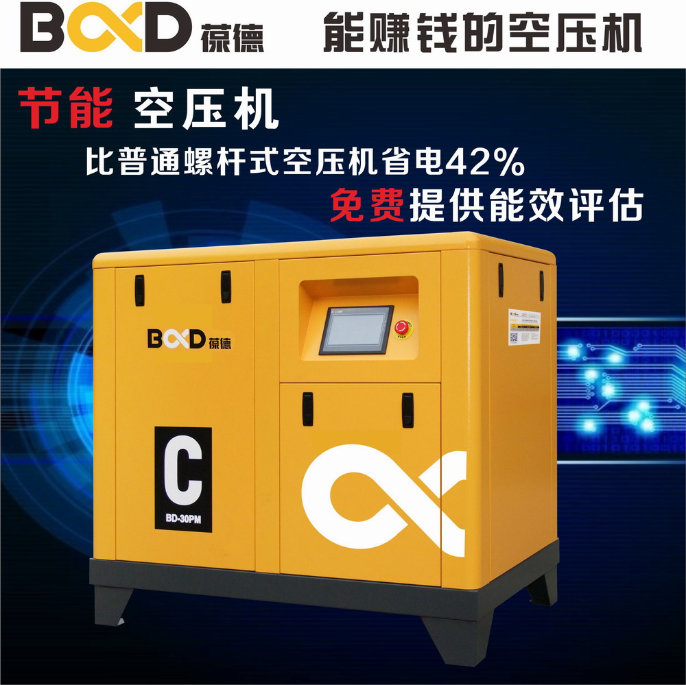 深圳原文件1.jpg 深圳原文件1.jpg