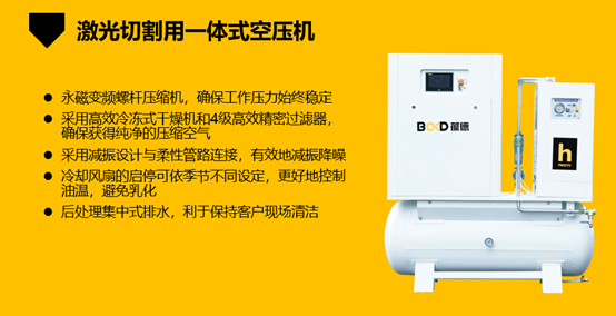 微信圖片_20190315175646.png 微信圖片_20190315175646.png