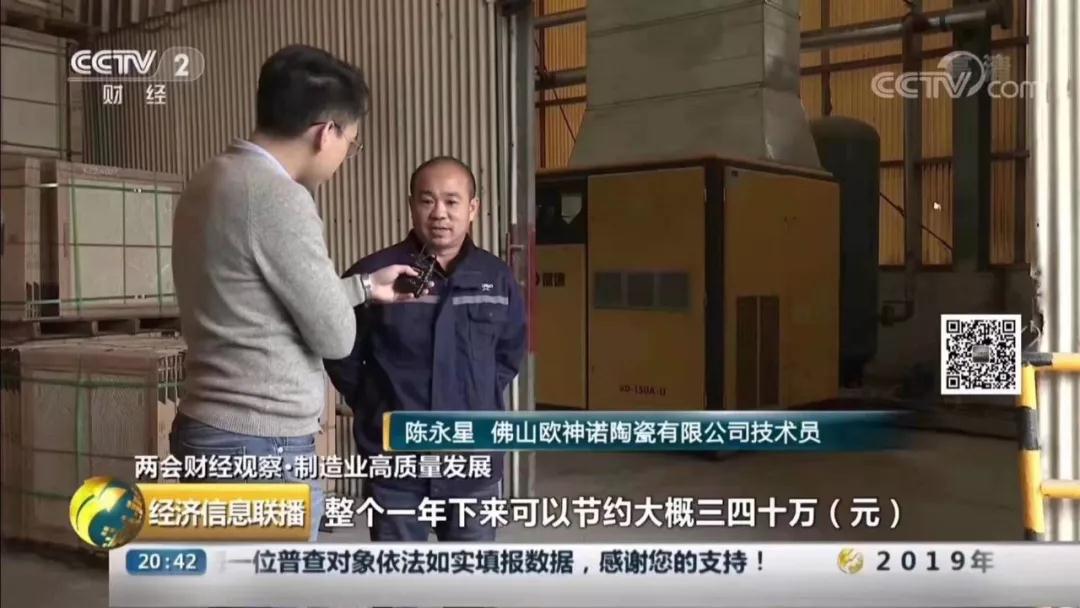 微信圖片_20190605155758.jpg 微信圖片_20190605155758.jpg