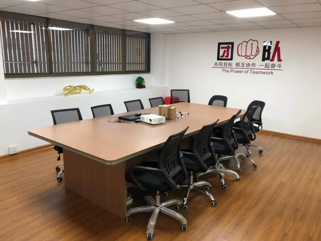 葆德空壓機(jī)浙南倉儲(chǔ)中心會(huì)議室.jpg 葆德空壓機(jī)浙南倉儲(chǔ)中心會(huì)議室.jpg