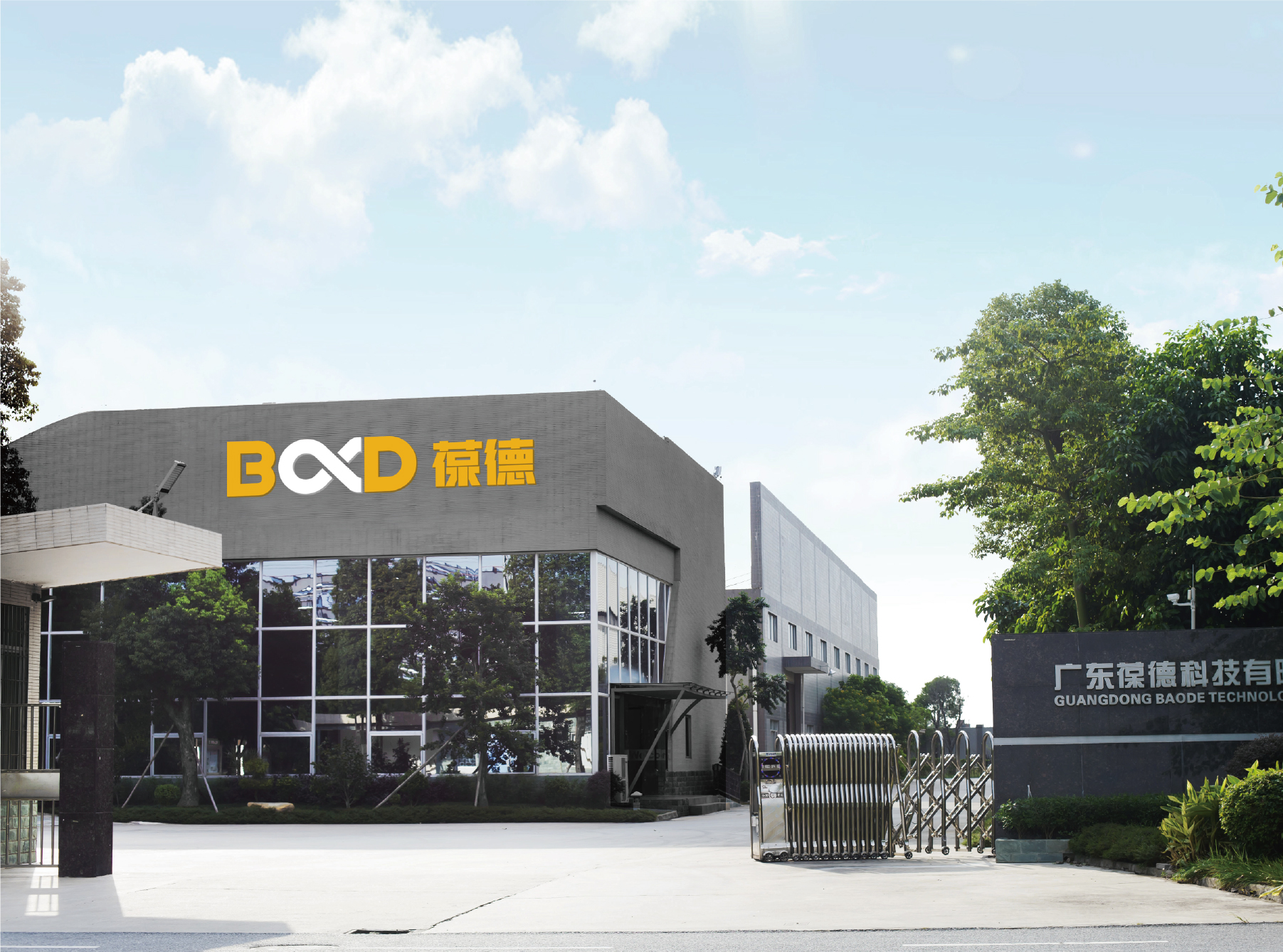 敢于對(duì)客戶負(fù)責(zé)的企業(yè),才能獲得消費(fèi)者的信賴!--西安奔馳處罰結(jié)果啟示